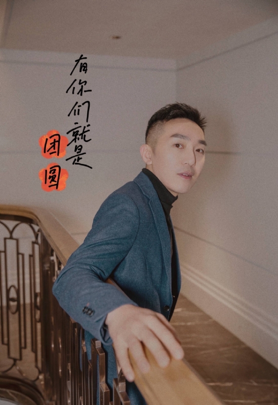 保家卫国的第三张照片--常德相亲服务中心