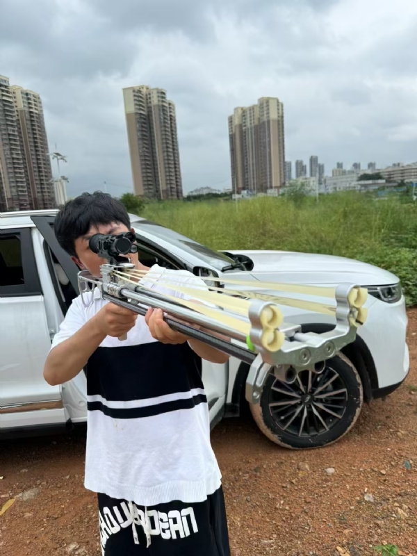 凌其飞的第二张照片--常德相亲服务中心
