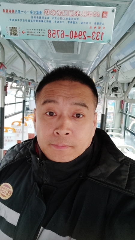 冰雨的第一张照片--常德相亲服务中心