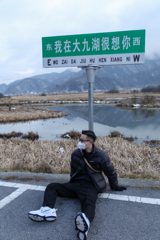 没事儿早点睡的第三张照片--常德相亲服务中心
