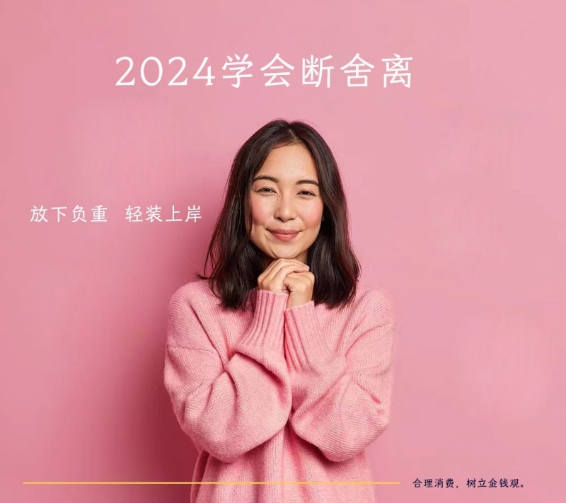寂寞少妇的第一张照片--常德相亲服务中心
