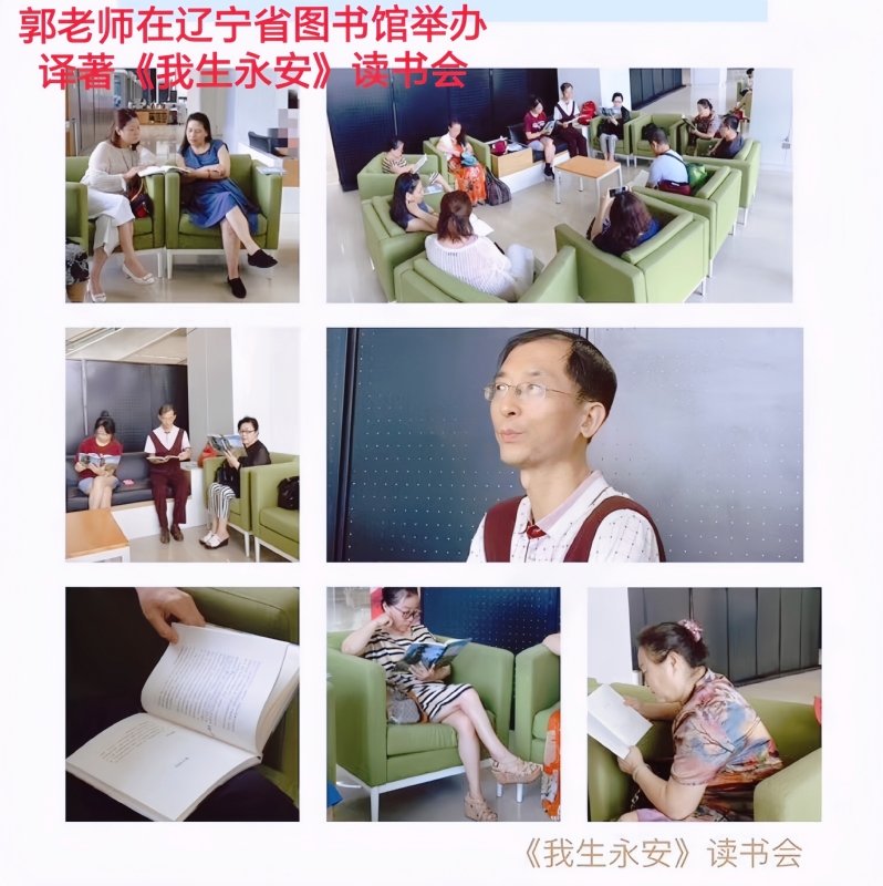 兑乙民的第一张照片--常德相亲服务中心