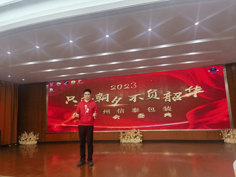 阳光的第一张照片--常德相亲服务中心