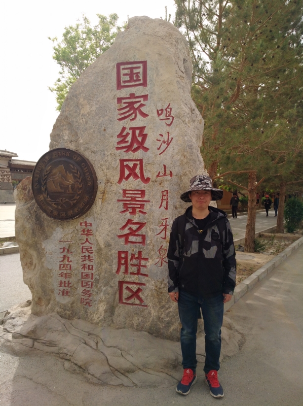 link的第一张照片--常德相亲服务中心