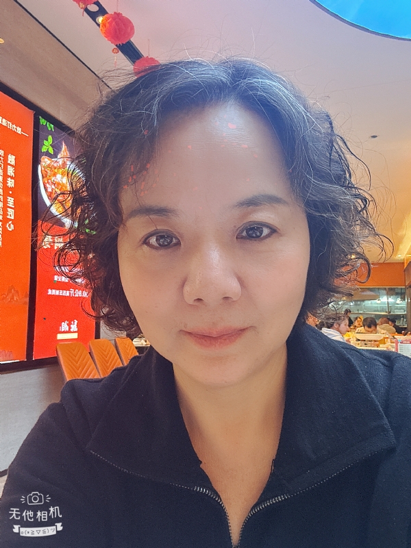 半生缘的第一张照片--常德相亲服务中心