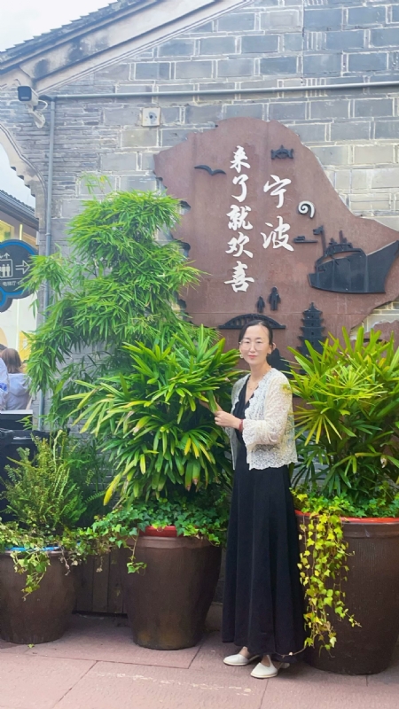 余生不将就的第二张照片--常德相亲服务中心