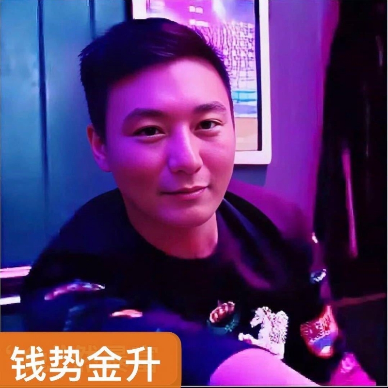 钱势金升的第一张照片--常德相亲服务中心