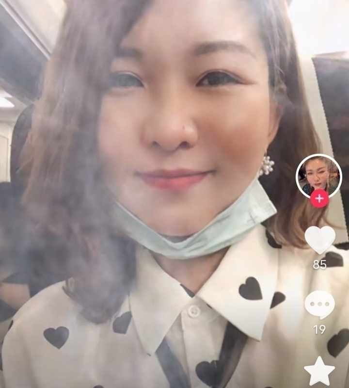 爱你的心的第五张照片--常德相亲服务中心