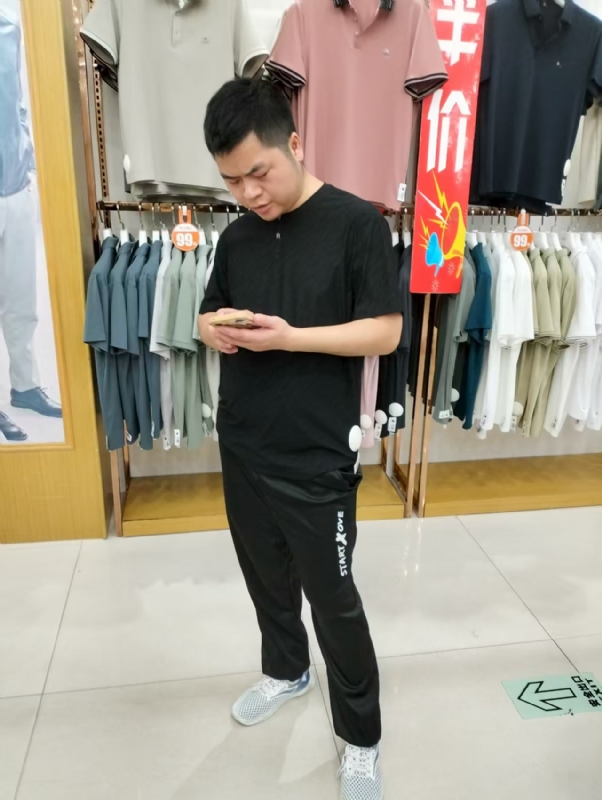 青崖放鹿的第二张照片--常德相亲服务中心