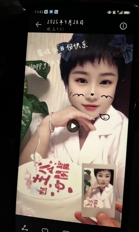 何静的第一张照片--常德相亲服务中心