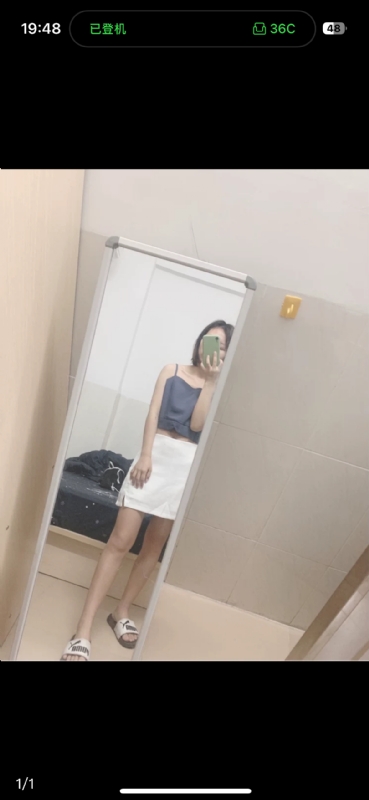 未倌青丝的第一张照片--常德相亲服务中心
