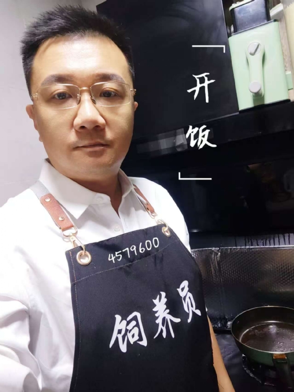 kent-yin的第一张照片--常德相亲服务中心