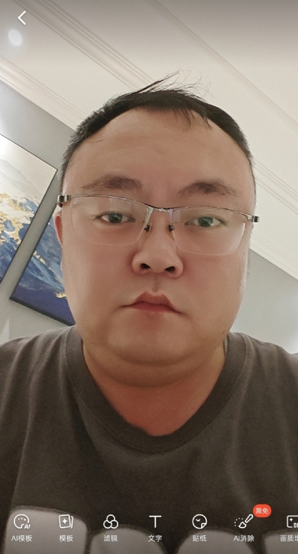黑子的第一张照片--常德相亲服务中心