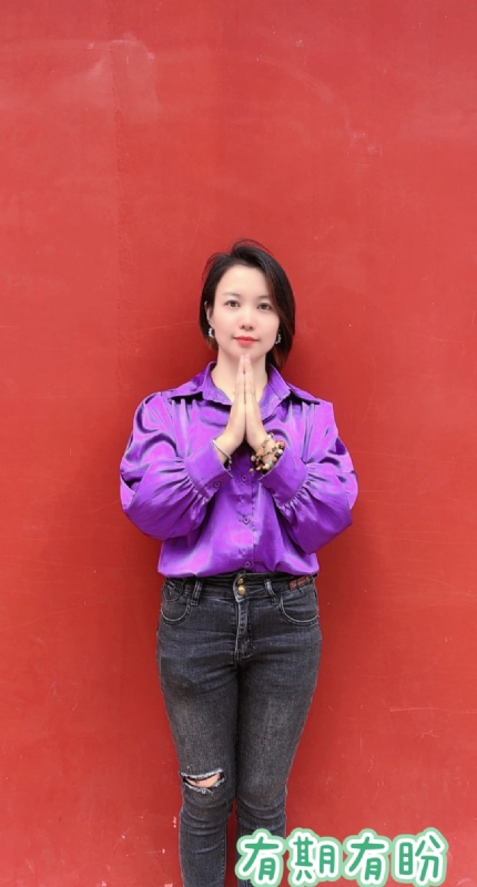 想要有个家的第一张照片--常德相亲服务中心