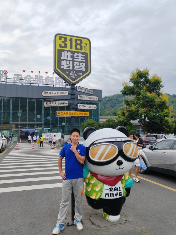 李先生的第二张照片--常德相亲服务中心