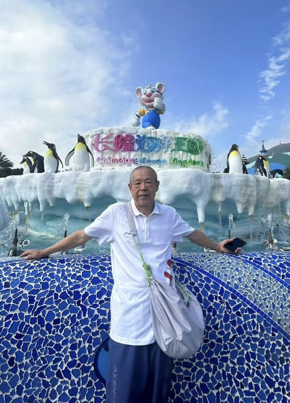 刘先生的第六张照片--常德相亲服务中心