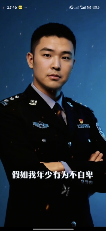 顺其自然的第二张照片--常德相亲服务中心