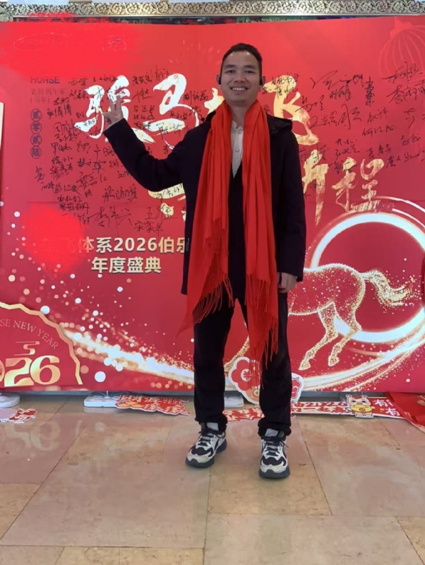 天云的第二张照片--常德相亲服务中心