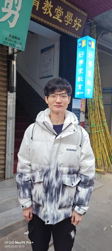 叶秋的第一张照片--常德相亲服务中心