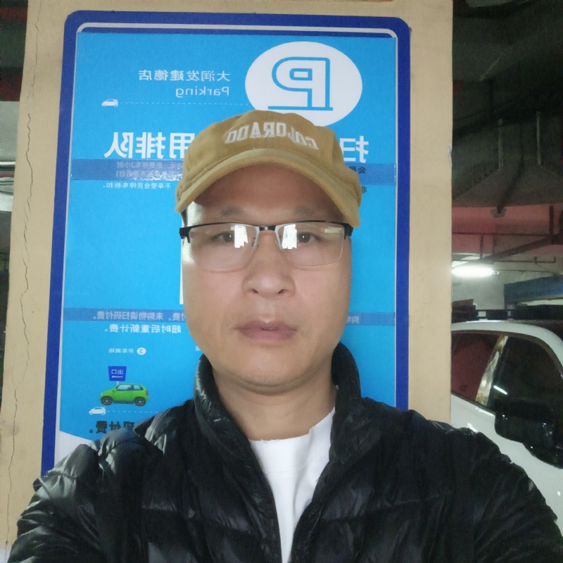 子昂的第三张照片--常德相亲服务中心