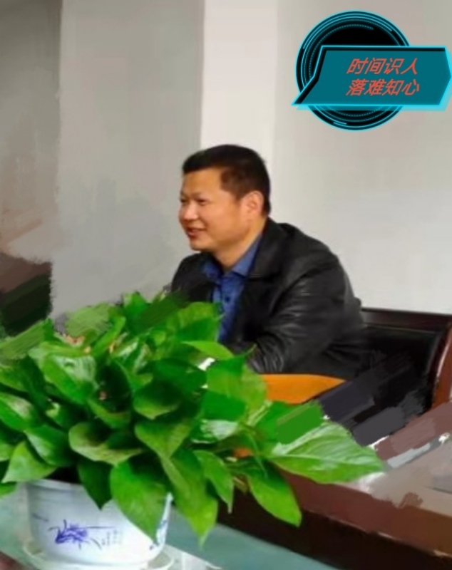 天意的第一张照片--常德相亲服务中心