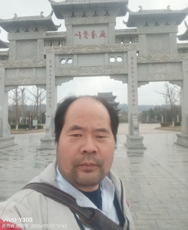 郭成敦的第一张照片--常德相亲服务中心