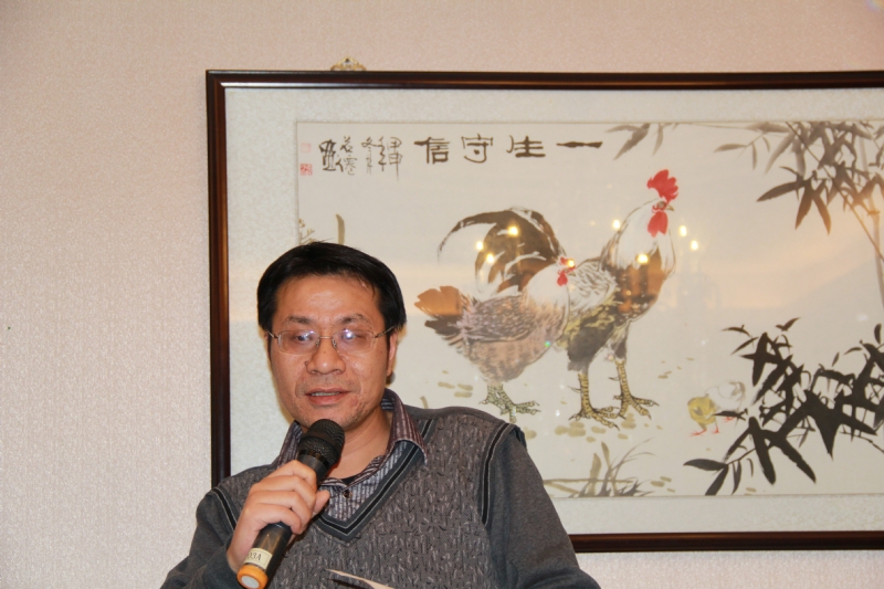 五戒的第一张照片--常德相亲服务中心