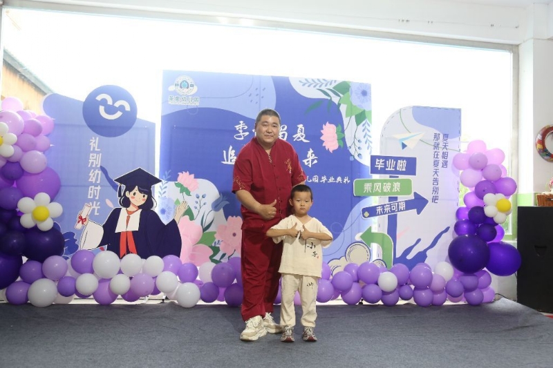 孤独的狼的第一张照片--常德相亲服务中心