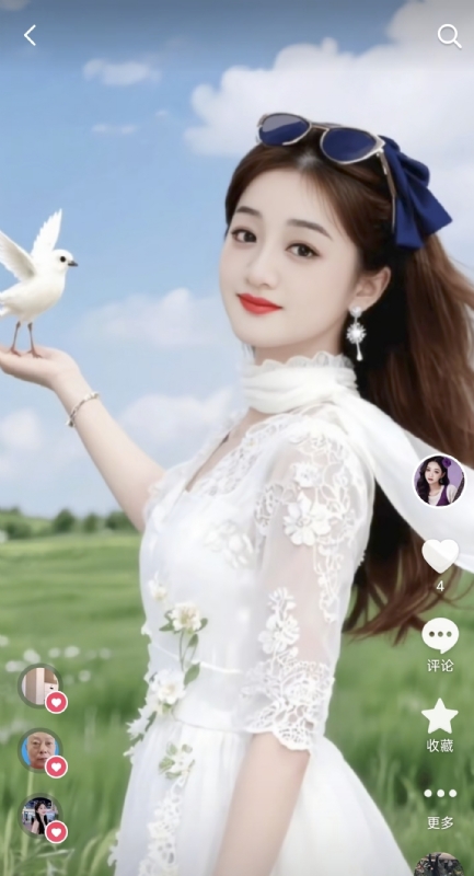 娟子的第二张照片--常德相亲服务中心